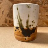 Antique Pot Cup Pottery Dove Stoneware Beige Brown Vintage