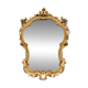 Rococo mirror in gilded wood