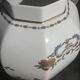 Limoges porcelain vase André Raynaud