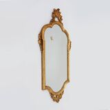 Mid-Century Baroque Style Gilded Mirror, France, 1950s