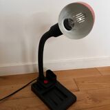 Vintage 80s desk lamp
