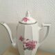 Vintage porcelain service