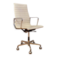 EA 119 swivel armchair by Charles and Ray Eames for Herman Miller, 1970s
