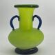 Vintage glass paste vase