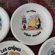 Dish Pancake plates décor Humorous