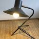 Vintage 1970s black cocotte lamp