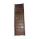 Decorative ceiling