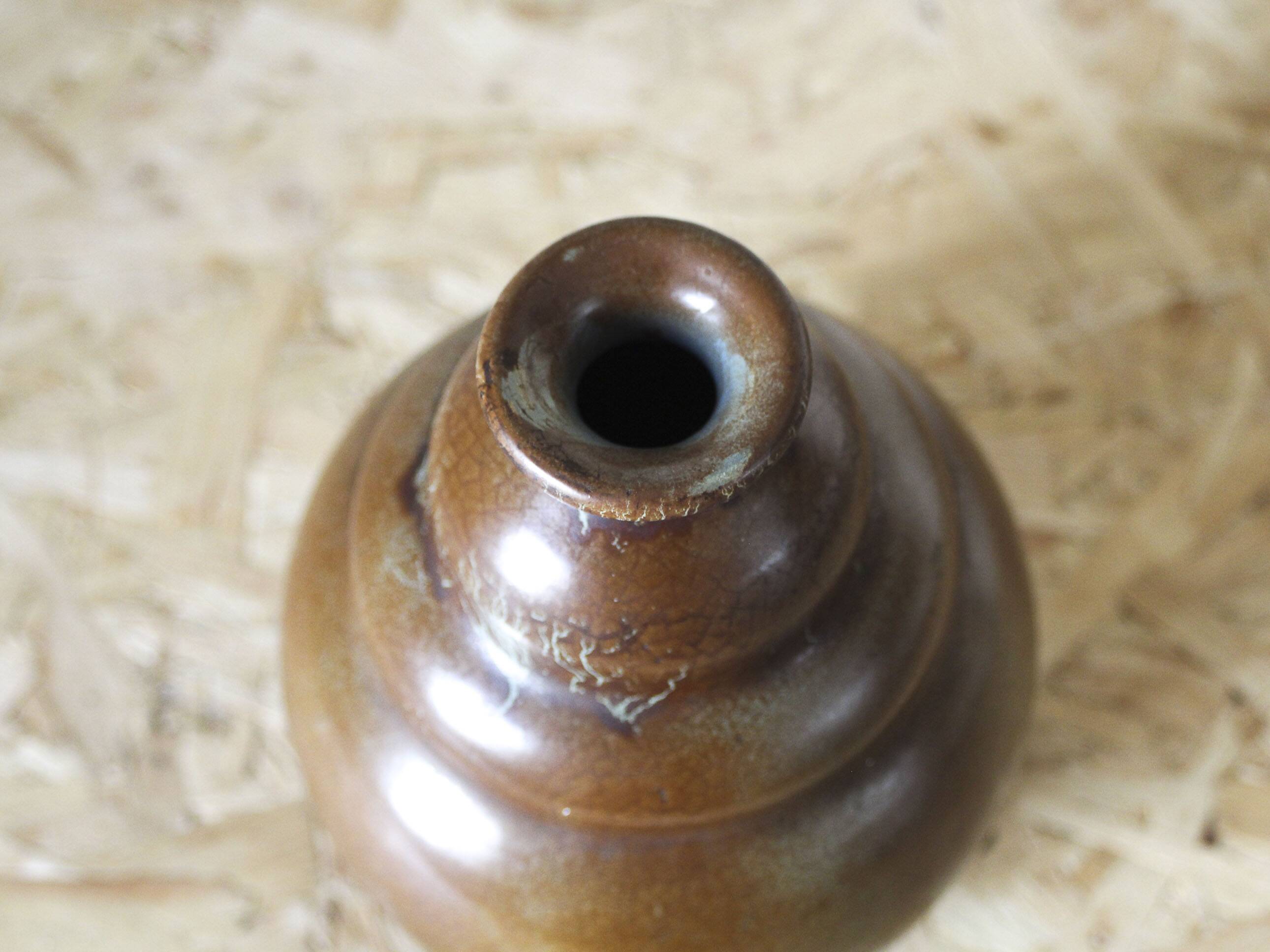 Coloquinte Vase Bordeaux Art Ceramics