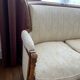 Banquette ivoire