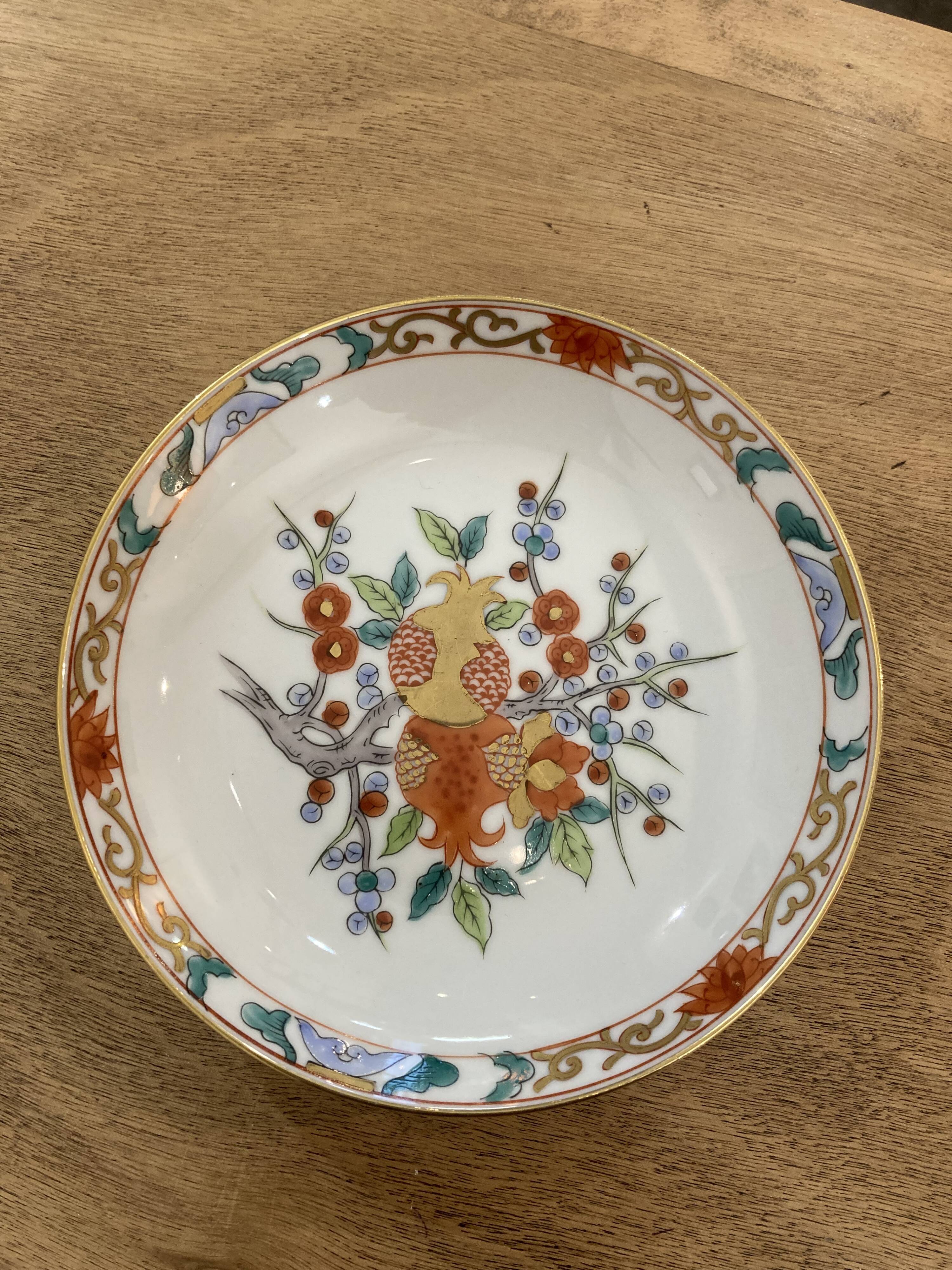 Plate decoration pomegranate porcelain Asia