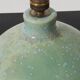 Jean-Marc Dehoux sandstone lamp foot