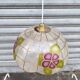 Mother-of-pearl and brass pendant light 1940