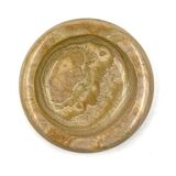 Green onyx ashtray / catchall, Italy, 1970s