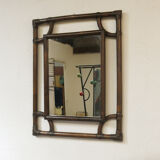Bamboo mirror 61x78cm