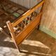 Vintage bed