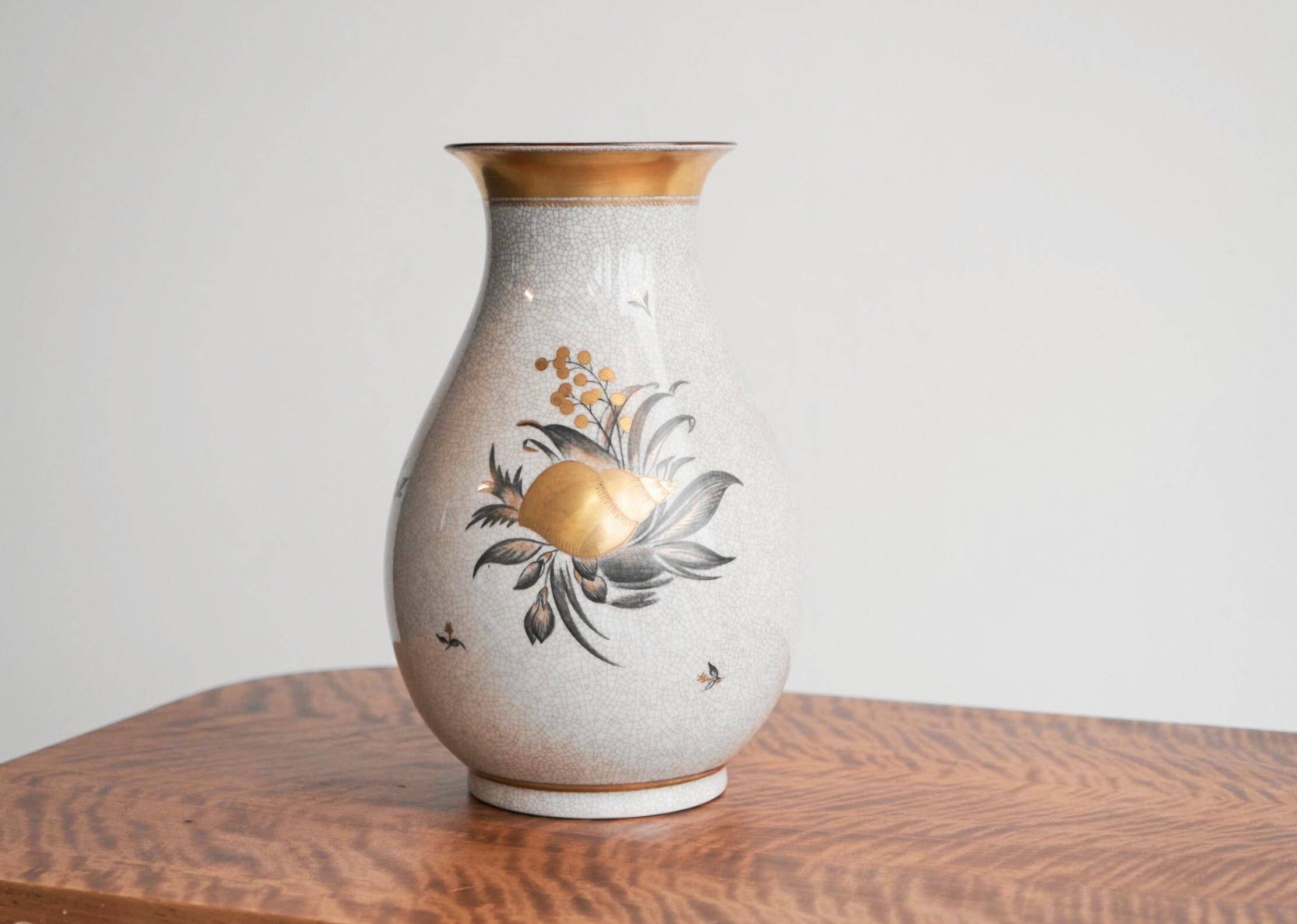 'Skaldyr' Vase Craquelé and Gold by Thorkild Olsen for Royal Copenhagen, 1930s