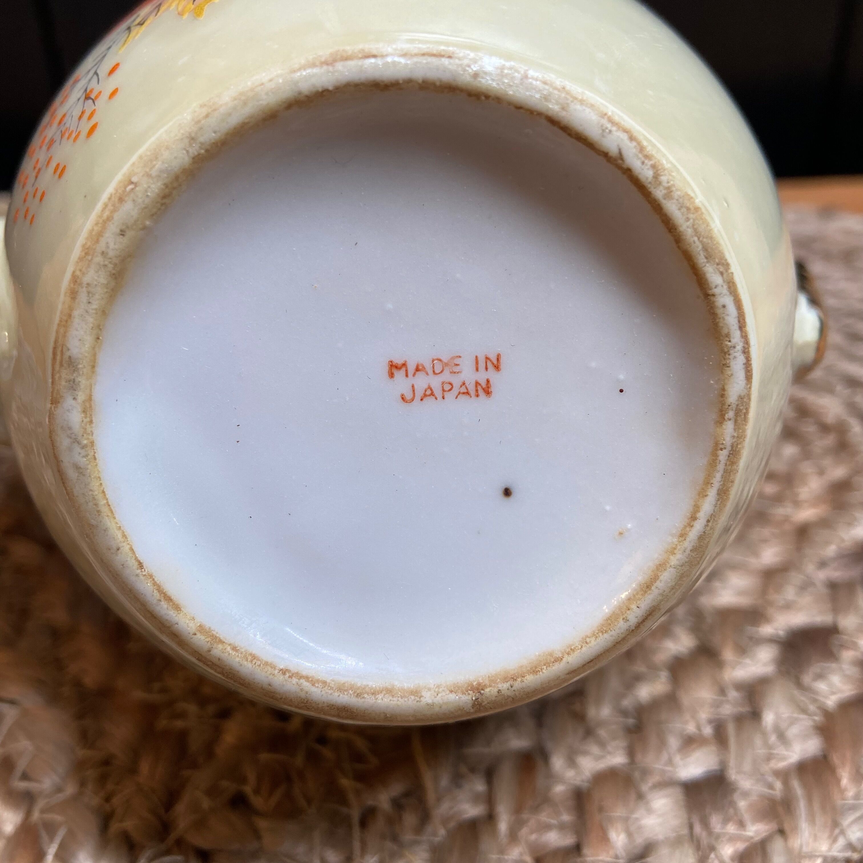 Théière japonaise en porcelaine fine