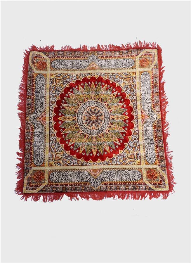 Oriental rug 130 x 136