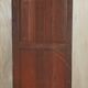 Antique library William IV 1830 3.5 m with brass gallery