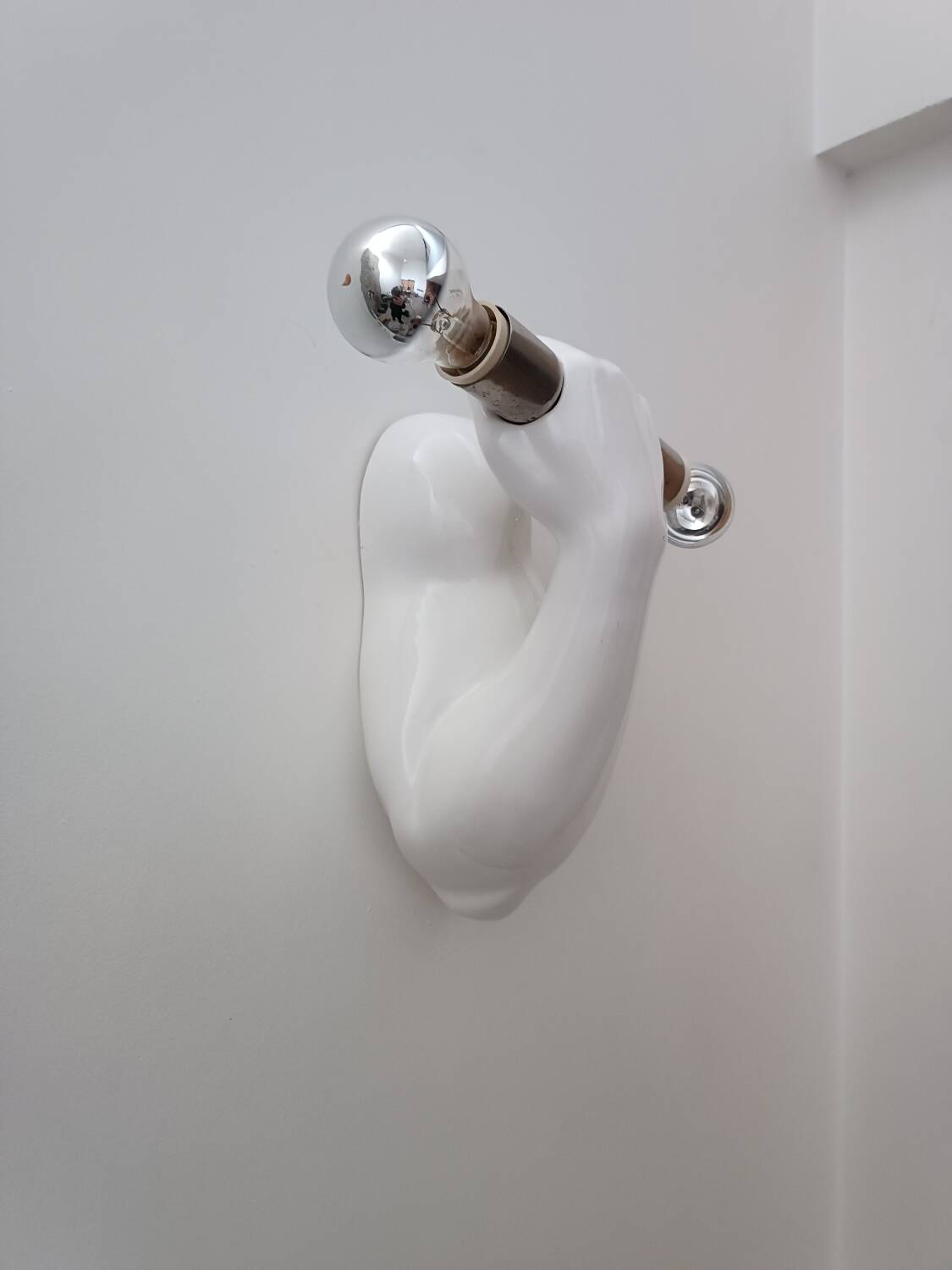 Dumbbell wall light by JC Peiré 1980s