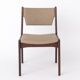 Set of 4 Vintage Teak Chairs | 1960s-70s Mid-Century Modern Seating | Wide