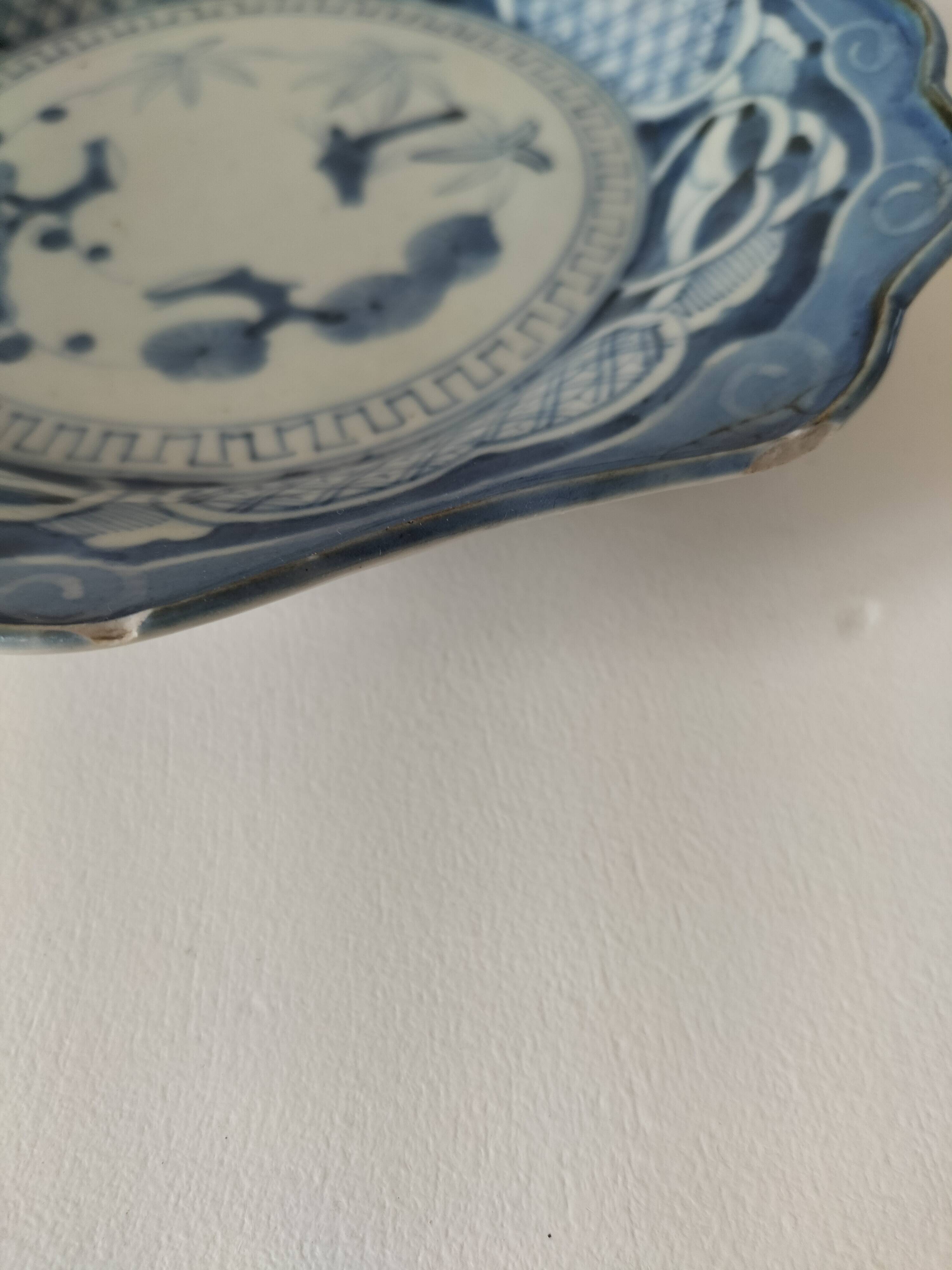 Antique Japanese porcelain cup – Arita blue decoration, late 19th century