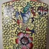 Antique Chinese quadrangular vase signed