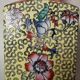Antique Chinese quadrangular vase signed