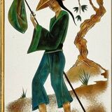 Brasserie mirror in gilded glass with a design of chinoiserie scenes.