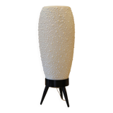 Mid-century textured plastic lamp, 1950s–60s.