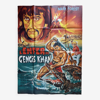 Affiche cinéma originale "L'enfer de Gengis Khan" Mark Forest 120x160cm 1965