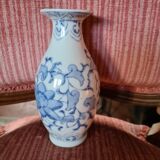 Nice little Asian vase