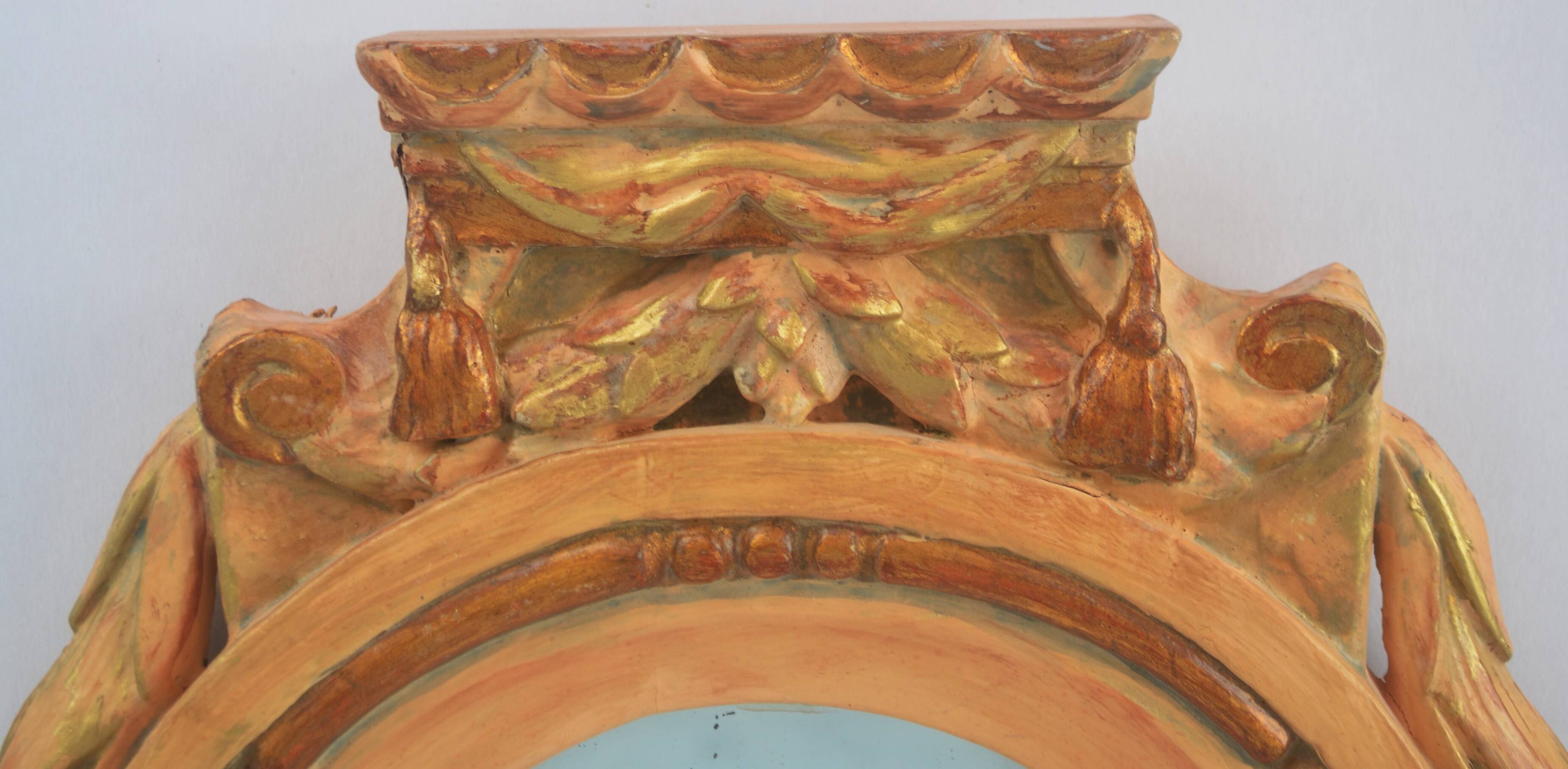 Antique Gilded Wood Mirror a Fronton Louis XVI Style