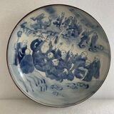 Flat Porcelain China period Kangxi old auction house Germany 26,7 cm