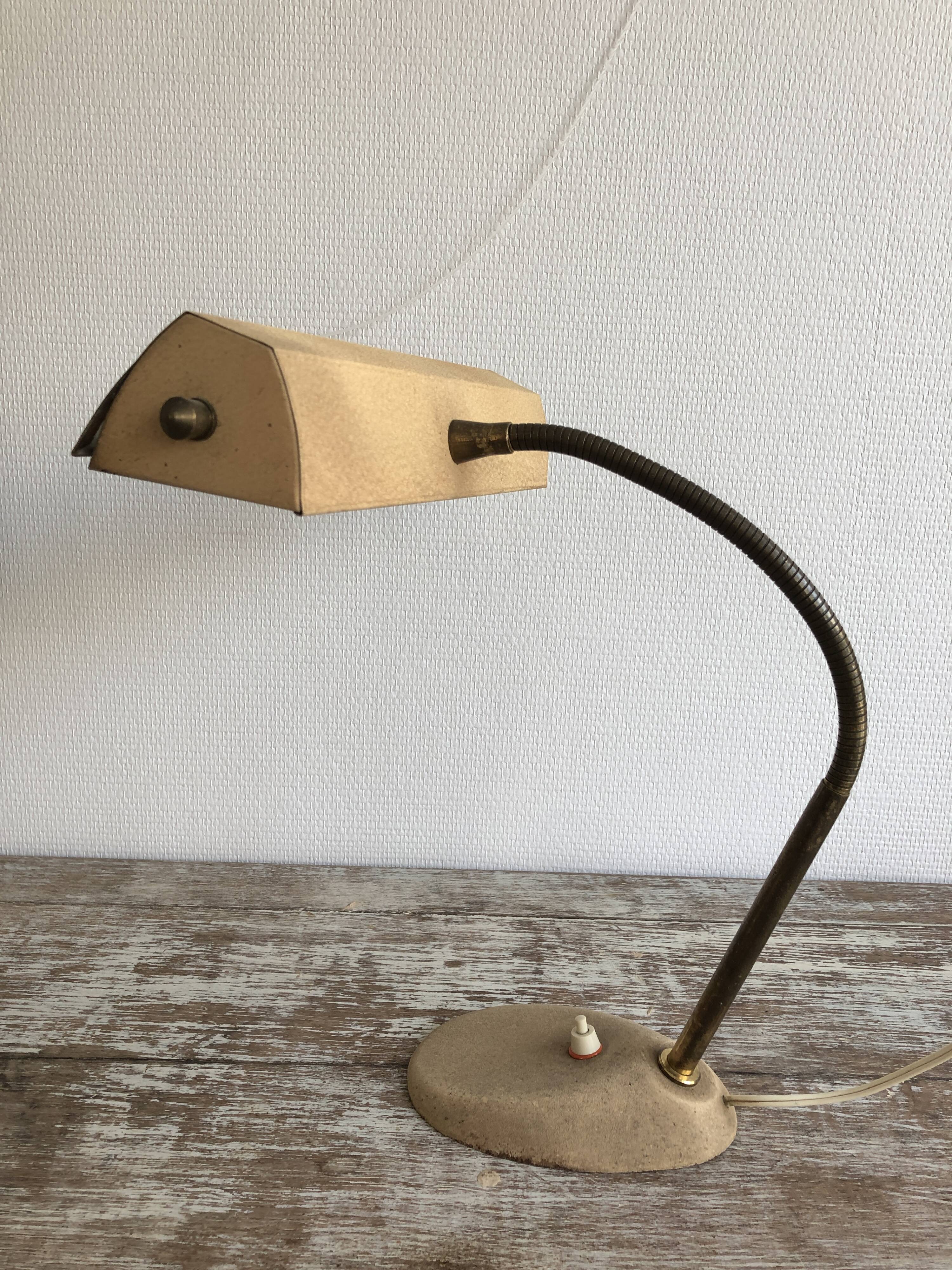1950s office lamp