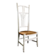Old straw chair