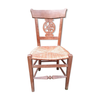 Old chair