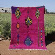 Handmade Moroccan rug 250cm x 150cm