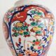 vase imari japon début 20e meiji