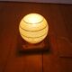 lamp