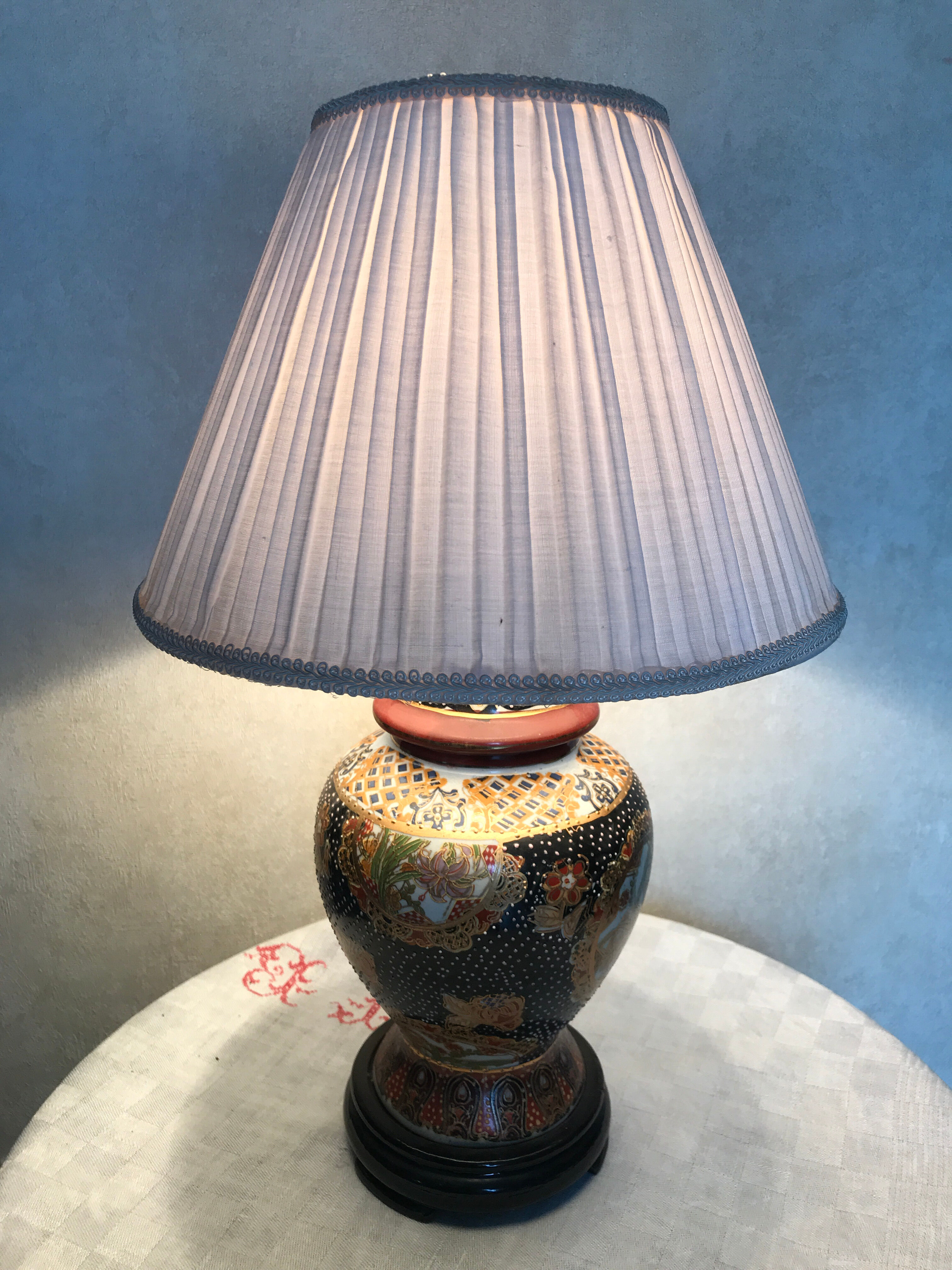 Vintage Japanese lamp