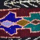 Tapis boucherouite 246x85cm