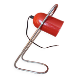Desk lamp