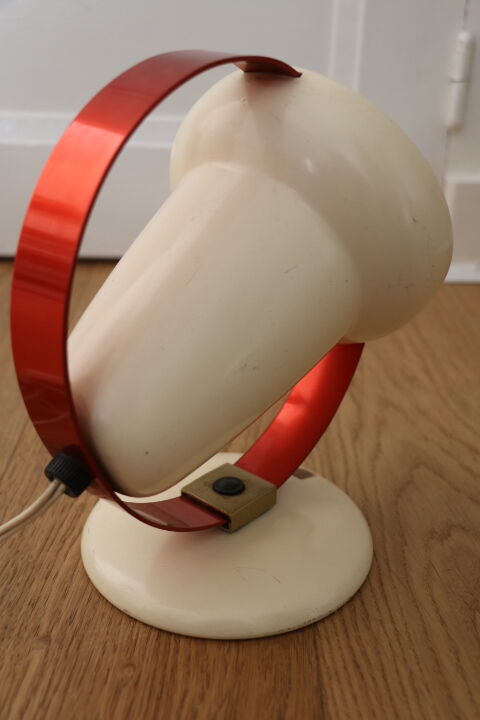 Infrafil lamp by Philips 1954