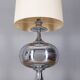 Large vintage 1970s table lamp in chromed metal, Italian design