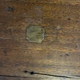 Old wooden trunk