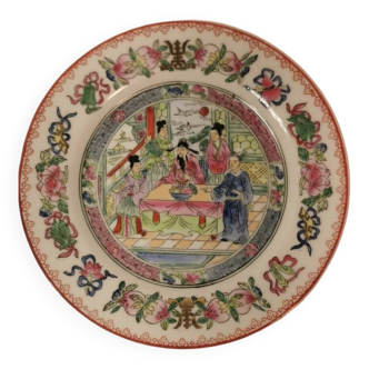 Assiette en Porcelaine Chinoise ancienne Canton