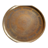 Plateau oriental laiton