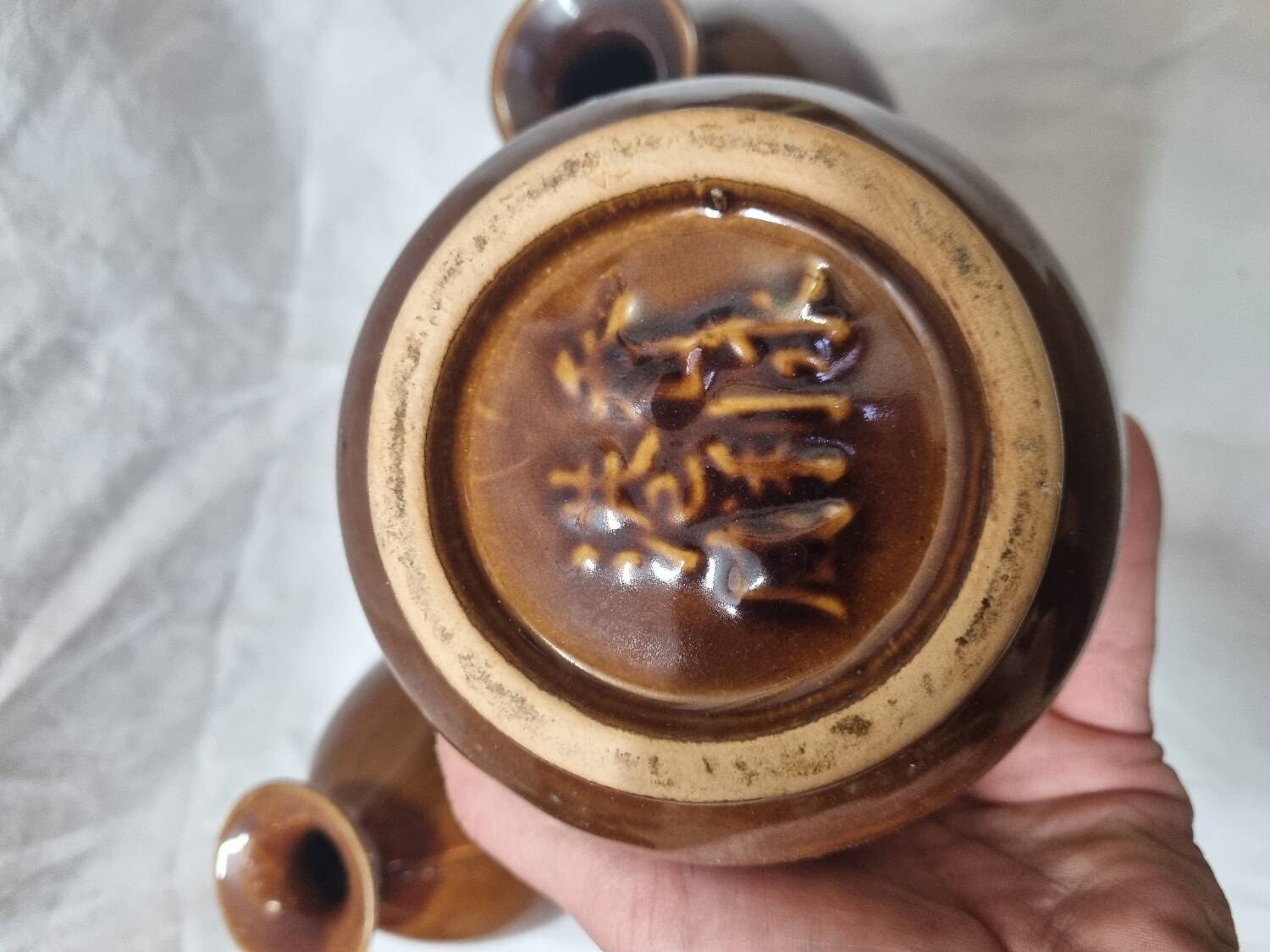 Sake bottle from 1970, ceramic vase