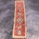 Neutral Boujad Moroccan rug - 313 x 88 cm